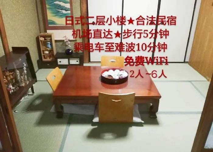 2 Floors Japanese Style, Direct To Kix, 10Mins Train To Namba, 5Mins Walk To Stn , 2-6Ppl