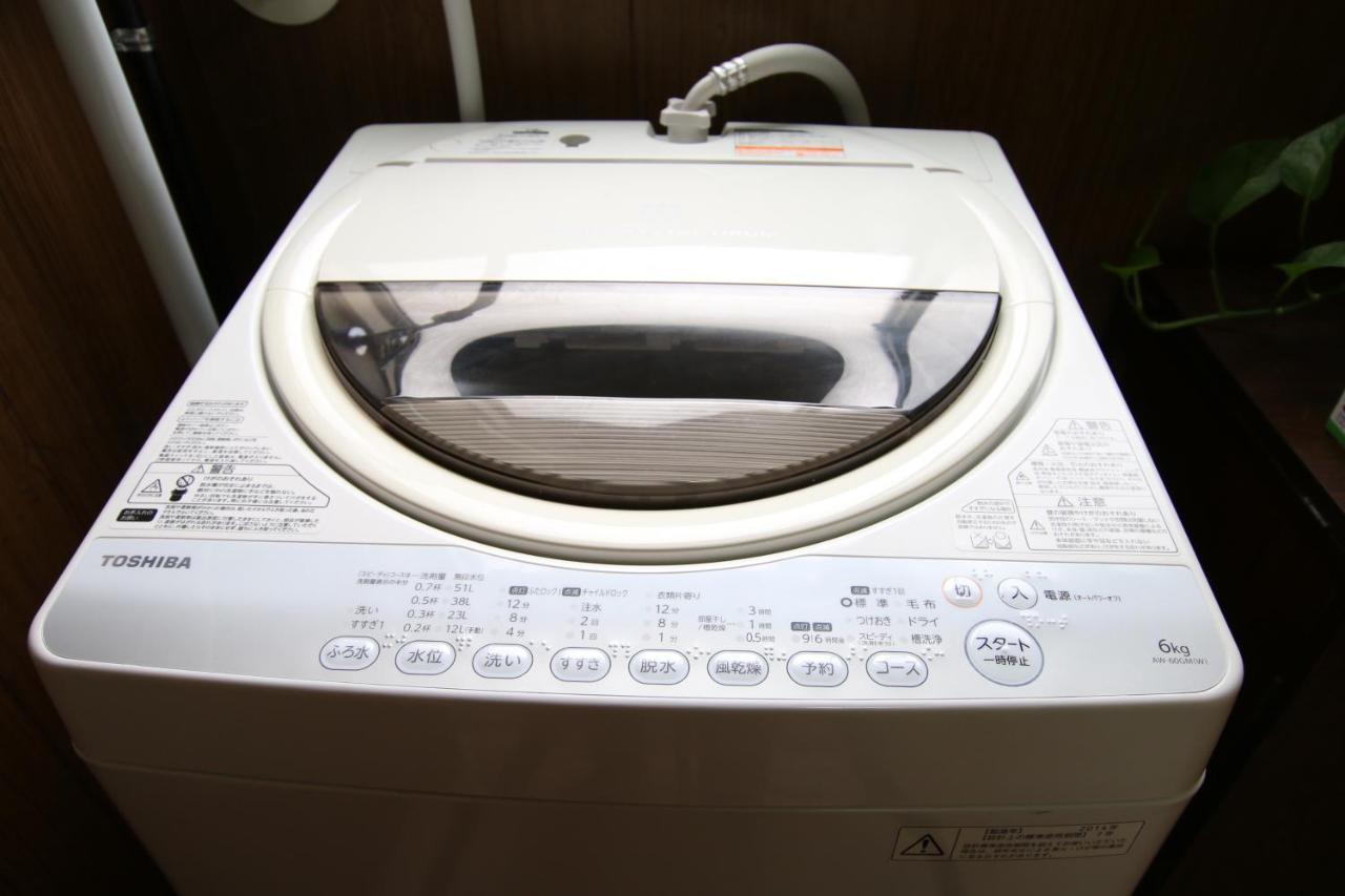2 Floors Japanese Style, Direct To Kix, 10mins Train To Namba, 5mins Walk To Stn , 2-6ppl Ferienhaus *