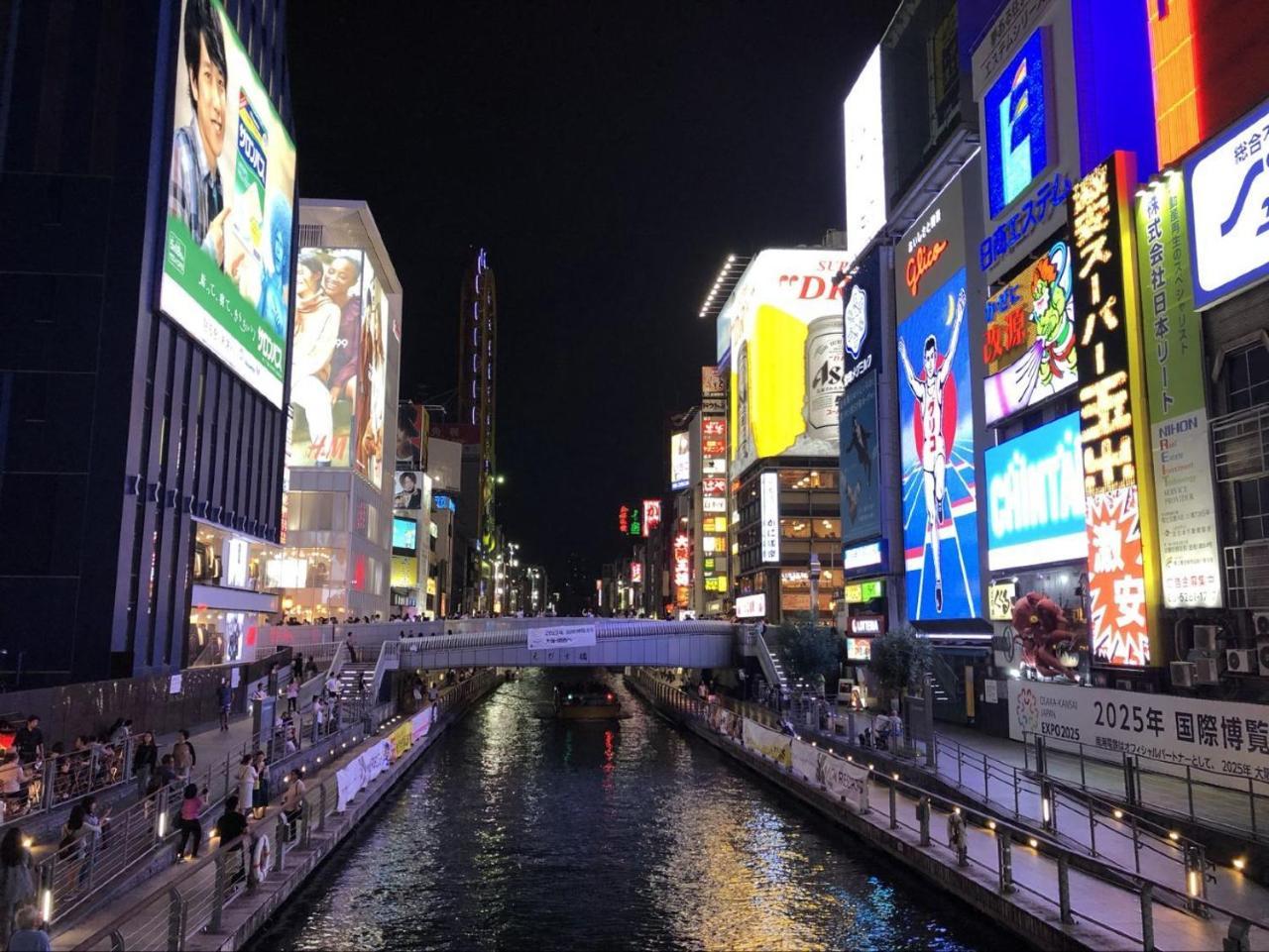 2 Floors Japanese Style, Direct To Kix, 10mins Train To Namba, 5mins Walk To Stn , 2-6ppl Ōsaka